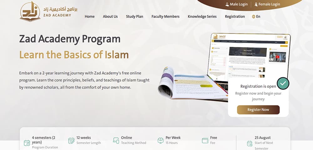 ZAD Academy